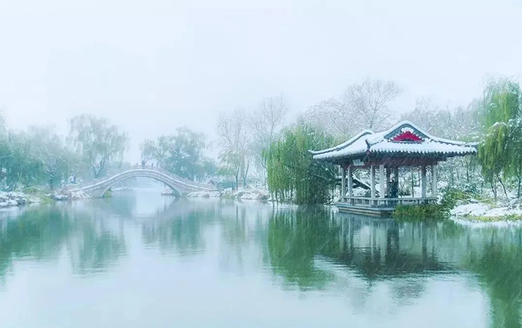 今日小雪